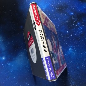 PC Engine Wonder Momo PC Engine Huamco Japan r2