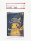 2023 POKEMON SVP EN-SV BLACK STAR PROMO #085 PIKACHU WITH GREY FELT HAT PSA 10