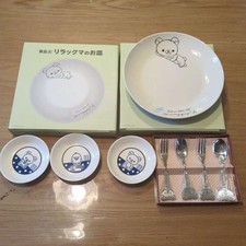 SAN-X Rilakkuma Plate 2 22cm/8.66" /Plate 3 10cm/3.93" /Spoon 2/Fork 2 set SAN-X