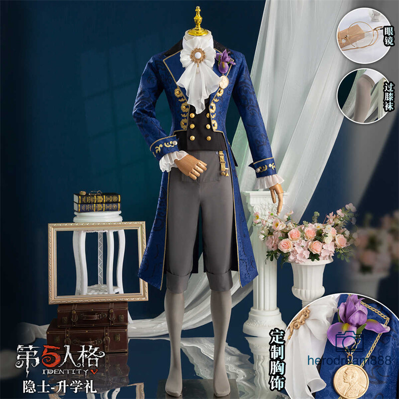 Identity V Hermit Alva Lorenz Cosplay Costumes Men Coat Pants