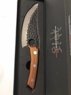 Huusk Kitchen Knife Very Sharp Blade Roasted Beech Wood Handle & Leather Case — photo 6