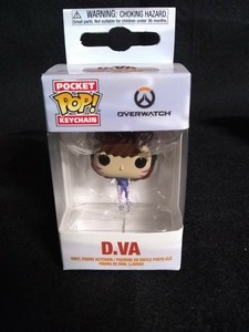 dva funko pop keychain