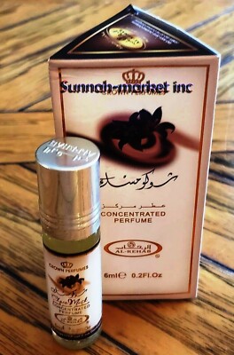 Al Rehab Choco Musk Concentrated Perfume Oil 6 ml