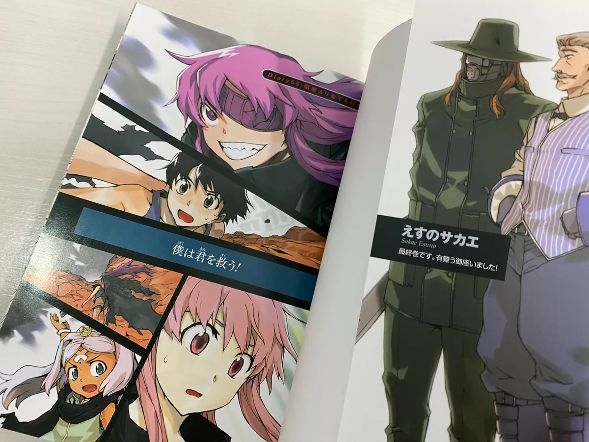 Mirai Nikki - volume 01 ao 12 + 01 Extra