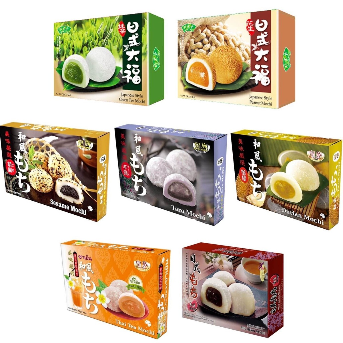 Japanese Style Mochi Daifuku Sweet Rice Cake Snacks 210g (6 Packs