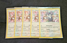 japanese pokemon cards rarity list POKÉMON CARD GAME sv11W 122/086 AR main image 1