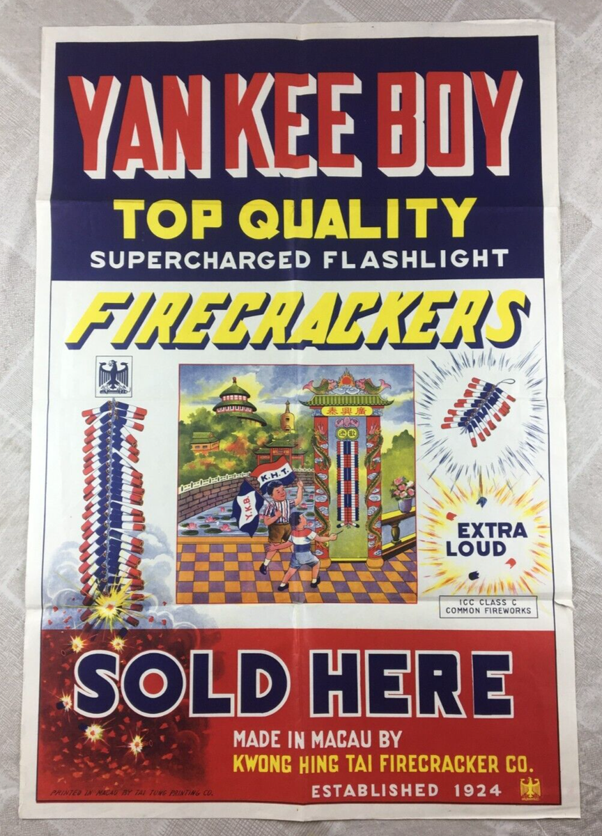 YANKEE BOY FIRECRACKERS Poster Macau 1950s? 24x36 Supercharged