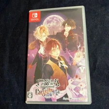 Switch Idea Factory Diabolik Lovers Chaos Lineage  Japan