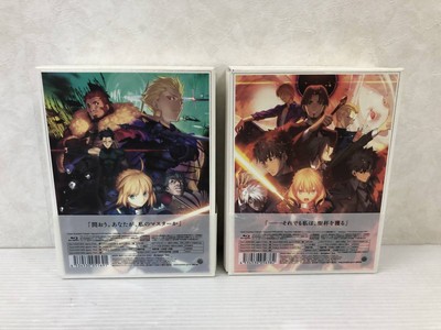 Fate/Zero Blu-ray Disc Box I & II セット