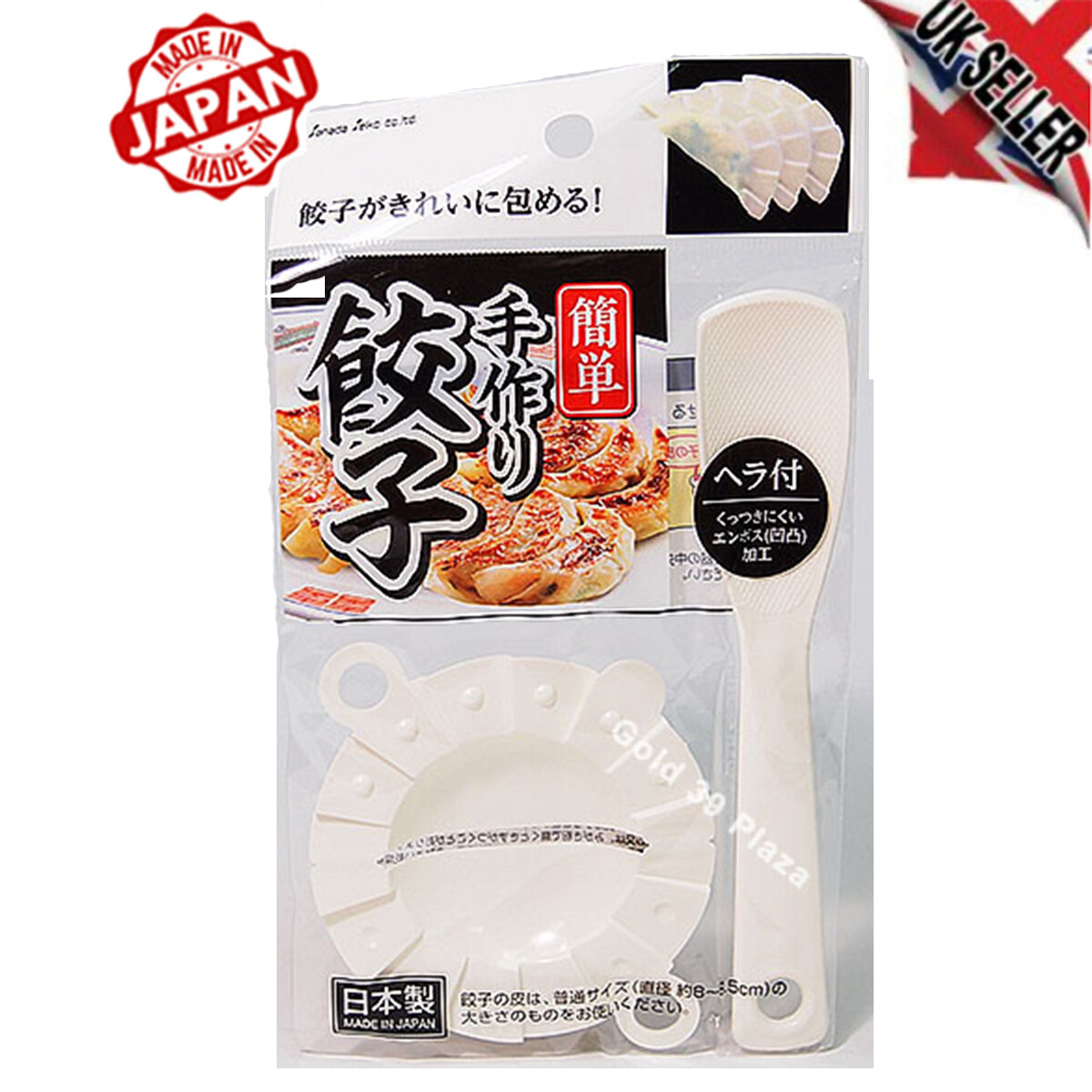 Molde para hacer albóndigas Gyoza Empanada Pasty Dim Sum Masa China Japón Año Nuevo