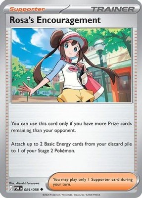 Pokemon Perfect Order 2026 Common Uncommon Rare Choose Your Card NM