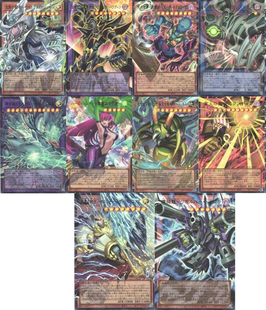 Individual Trading Card Games in Japanese for sale | eBay