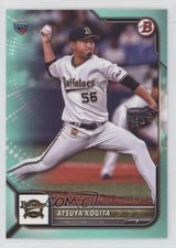 2022 Bowman NPB Nippon Professional Baseball Aqua 92/175 Atsuya Kogita #84 0o6v
