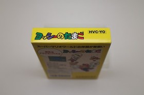 Yoshi No Tamago Egg Nintendo Famicom Box Manual Japan *US Seller* *Works*
