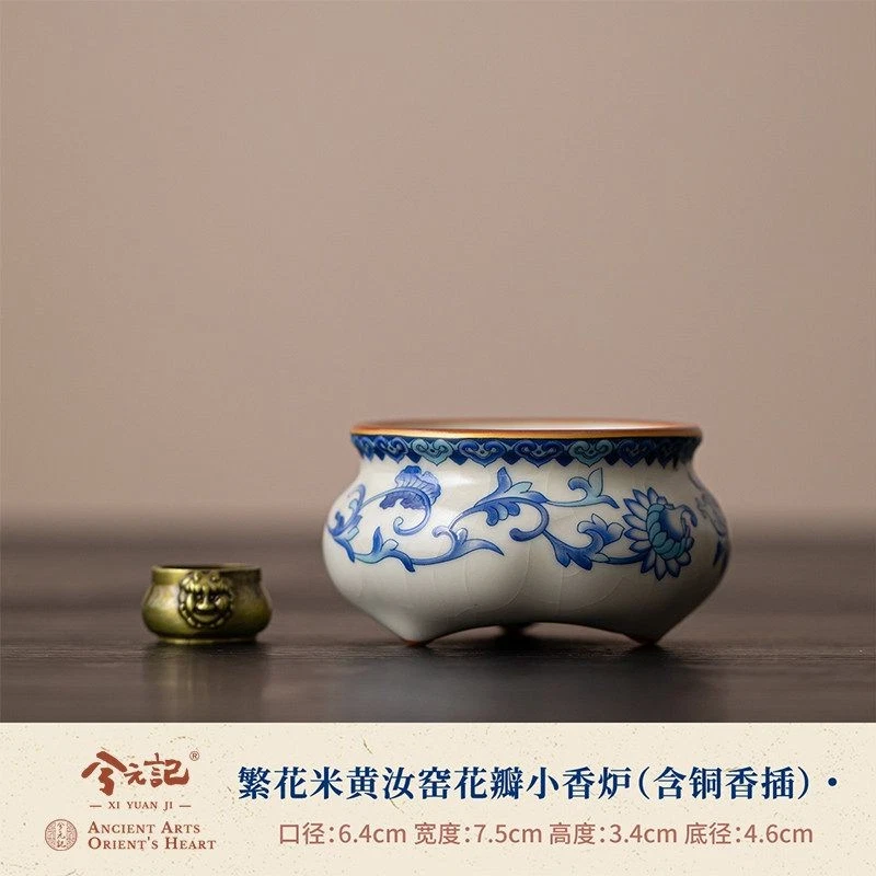 中国风铜制香炉| eBay