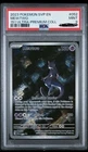 2023 POKEMON SVP EN-SV BLACK STAR PROMO #052 MEWTWO 151 ULTRA-PREMIUM COLL PSA 9