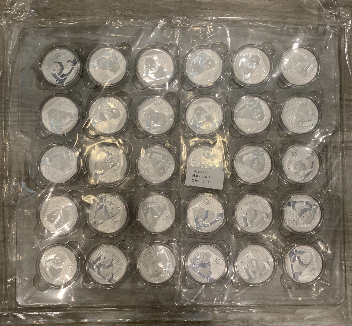 Chinese Panda Uncertified 2015 Silver Bullion Coins for sale | eBay