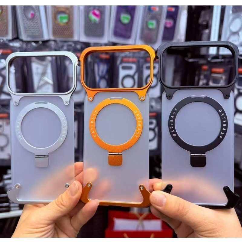 Magnetic Metal Frameless Bumper Stand Case For iPhone 17 Pro max