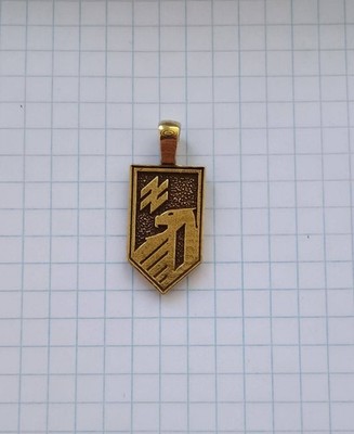 3rd Brigade bronze pendant  !