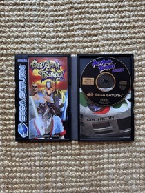 Battle Arena Toshinden Remix with Case Protector (Sega Saturn, 1996) VGC
