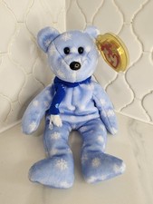 TY Beanie Baby - 1999 HOLIDAY TEDDY 8.5 inch 