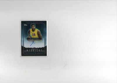 Rui Hachimura Topps Stroke of Midnight Autograph