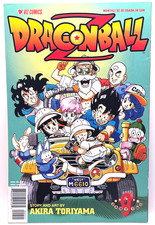 Cover of Dragon Ball Z Part Two #9