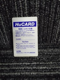 NCS modified townsman Shubibinman PCE software