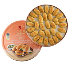 Aghati Dulces Maamoul Pistacho Sémola Súper Dulces 1.0 kg ⭐ENVÍO RÁPIDO⭐