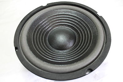 PA-WOOFER   SUBWOOFER MHB 8  MHB8  20 CM Tieftöner HIFI Bass       1  STÜCK
