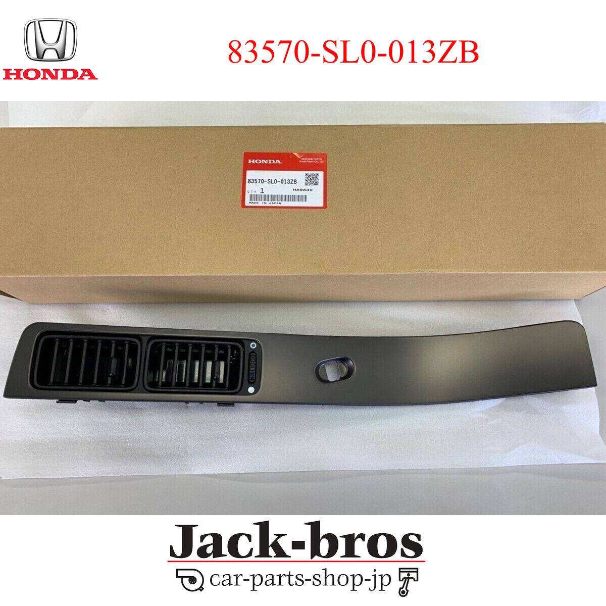 ナカムラ出品 2009-2015 Mazda MX5 Miata Leather Door Panels / Spicy Mocha