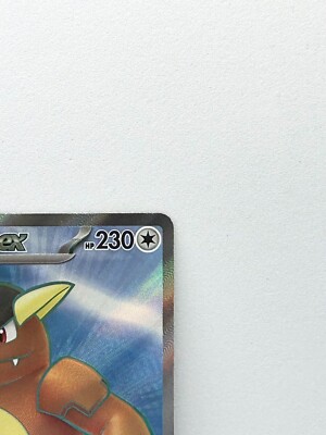 Pokemon TCG - Kangaskhan ex 192/165 sv2a SR NM HOLO Japanese