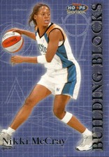 1999 Hoops WNBA Building Blocks - Pick from List - Complete Your Set !!!