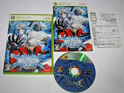 Blazblue Calamity Trigger (Japanese) XBox 360 Japan import US Blazblue Calamity Trigger (Japanese) XBox 360 Japan import US