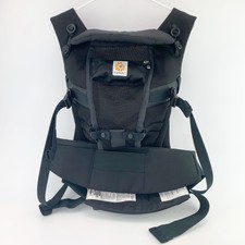 babystart baby carrier
