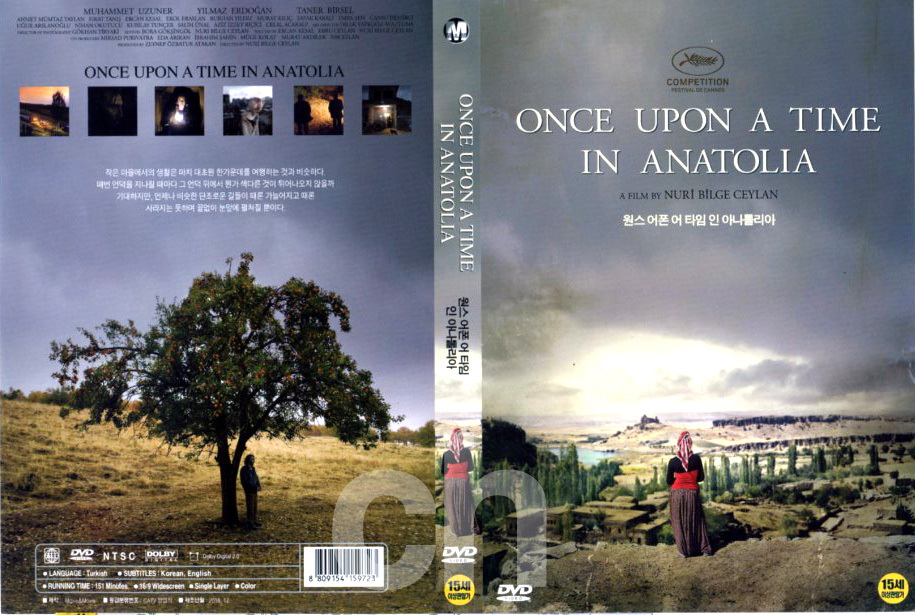 Once Upon A Time In Anatolia, Bir zamanlar Anadolu'da (2011) DVD