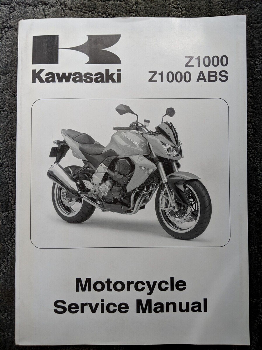 Z1000 2007年式 サービスマニュアル Z1000 2007年式 サービスマニュアル - メルカリ