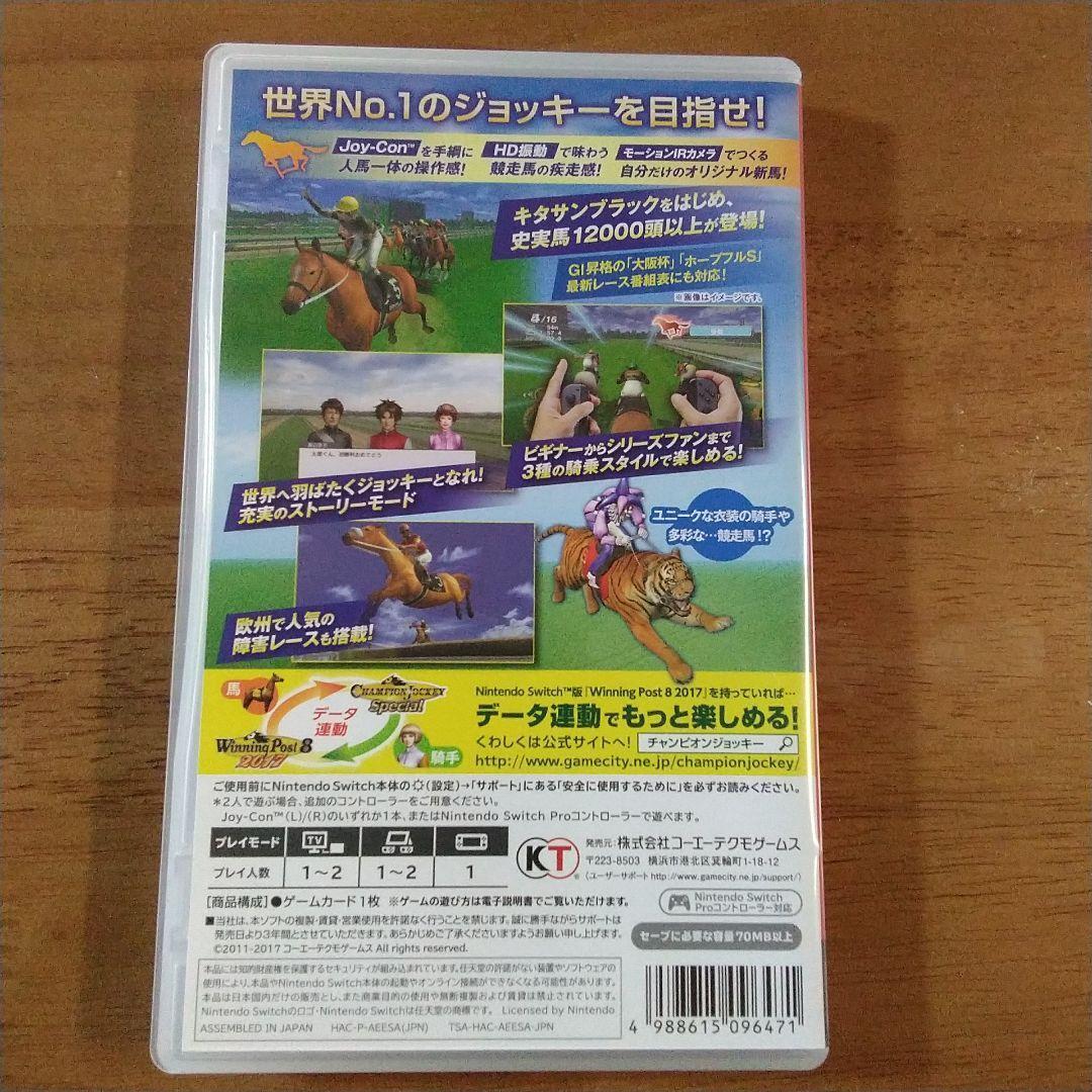Nintendo Switch Champion Jockey Special Horse racing Game Nintendo Switch Champion Jockey Special Horse racing Game