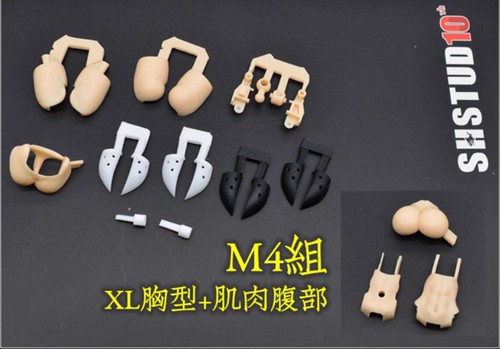 SH 1/12 MU079 Female Gynoid Resin Body GK Modification Model for 6'' 【NO Figure】 - Picture 7 of 10