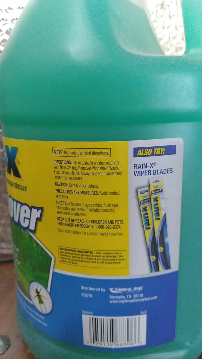 WINDSHIELD WASHER FLUID - RH CROWN