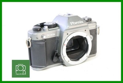 Phenix DC303N analoge Multi-Exp-Kamera Gehäuse Full Speed Shutter Exposure Me...