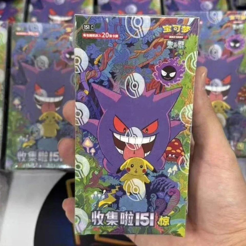 2025 IN STOCK Pokemon TCG Chinese Collect 151C Surprise Jumbo Booster Box Sealed