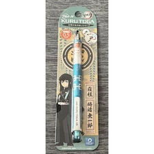Kuru Toga 0.5mm Mechanical Pencil Tanjiro Design Blue/White Used