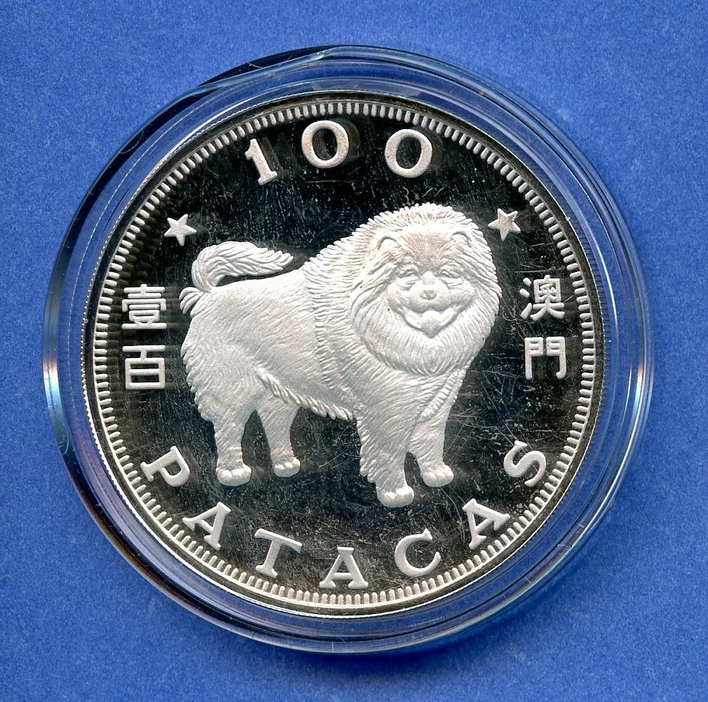 1982 中国硬币| eBay