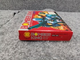Hudson Famicom Soft Bomber King Used