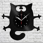 Sangtai Black Cat Novelty Wall Clock Analog Quartz Battery Operated Arabic — photo 1