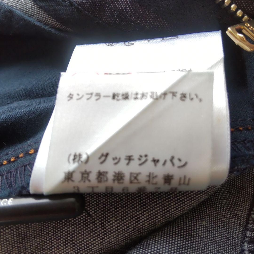 USED GUCCI: EXCELLENT CONDITION, ALMOST UNUSED SK… - image 15