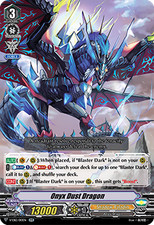 Vanguard TCG card V-EB12/010EN RR Onyx Dust Dragon Team Dragon’s Vanity!