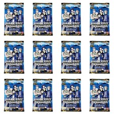 Digimon Hackers Slumber Card Game BT-23 Pack ...