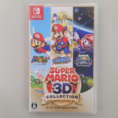 Switch Super Mario 3D Collection Tested Japanese Video Game From Japan